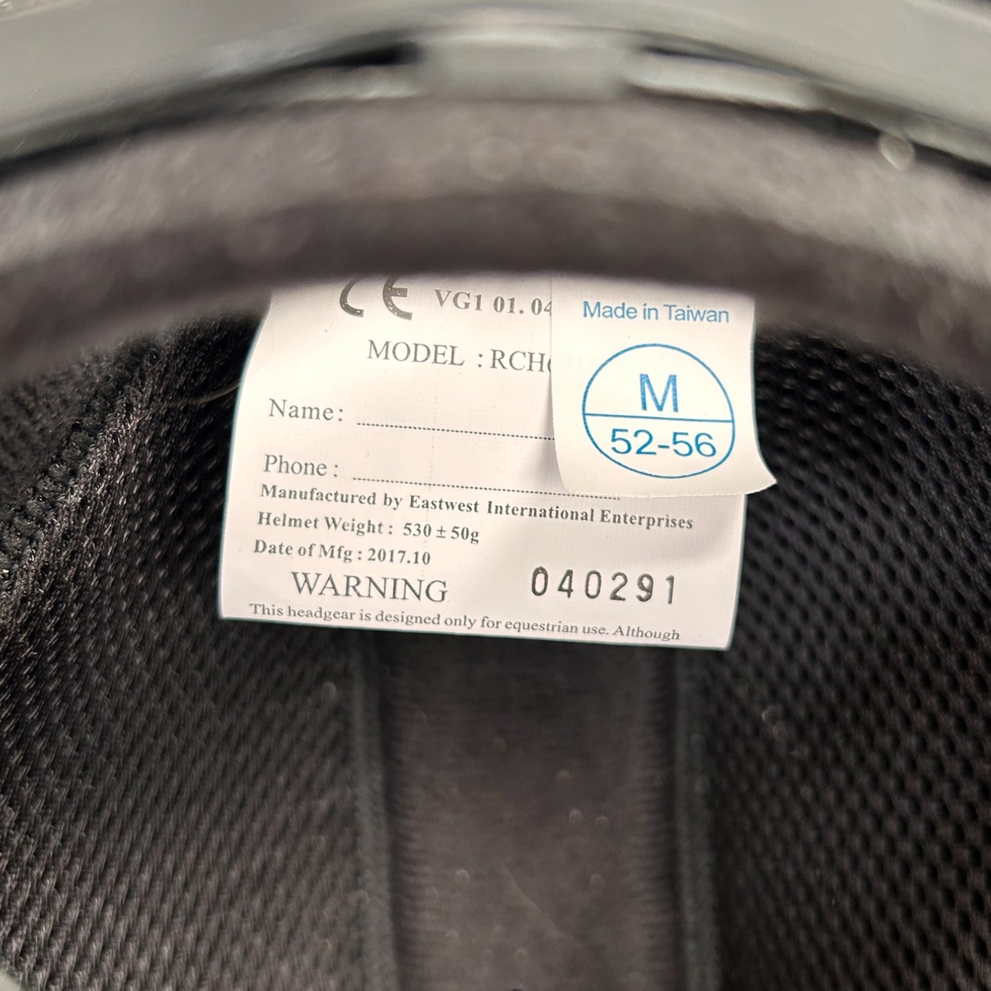 SH Zilco Helmet 52-56 Black (246619)