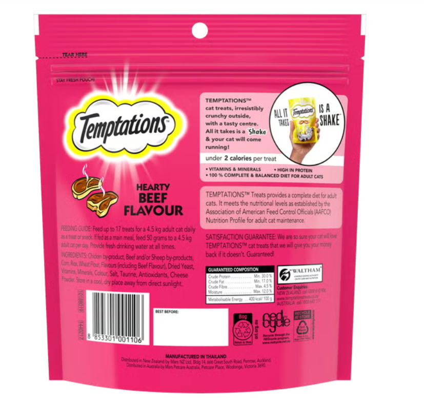 Temptations Snacks Heart Beef 350G 5 pack