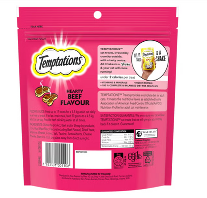 Temptations Snacks Heart Beef 350G 5 pack